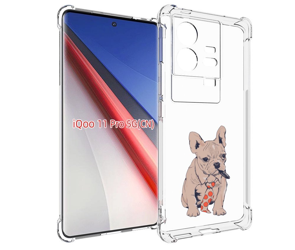 

Чехол бампер MyPads бульдог с сигарой для Vivo iQOO 11 Pro проти..., Прозрачный, Tocco
