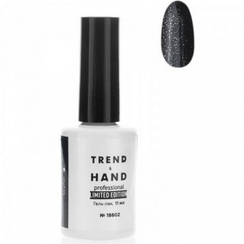 фото Trend&hand, гель-лак limited edition №18802, skyfall trend&hand professional