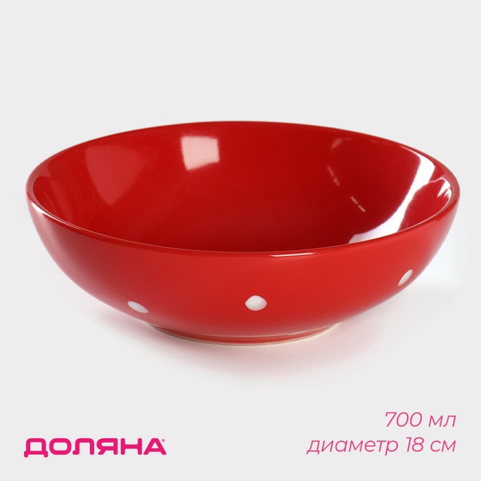 

Тарелка Доляна «Красный горох» 1351805, керамическая глубокая 700 мл, d=18 см, красный, Красный горох