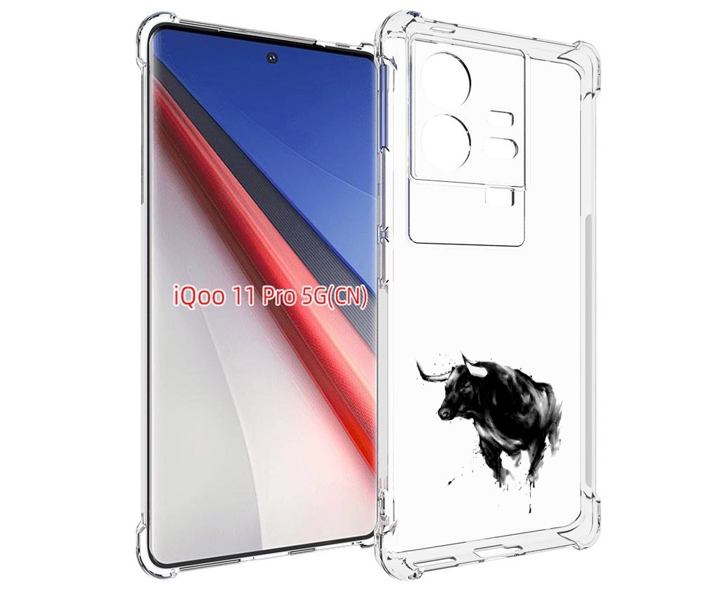 

Чехол бампер MyPads бык для Vivo iQOO 11 Pro противоударный, Прозрачный, Tocco