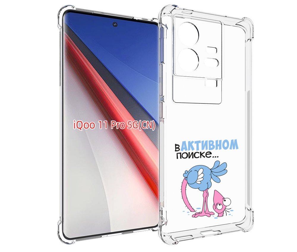 

Чехол бампер MyPads в активном поиске для Vivo iQOO 11 Pro проти..., Прозрачный, Tocco