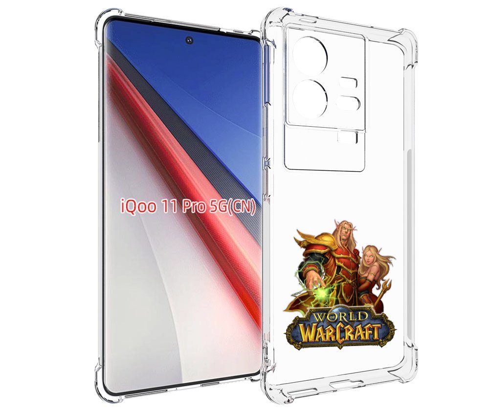 

Чехол бампер MyPads варкрафт2 для Vivo iQOO 11 Pro противоударный, Прозрачный, Tocco