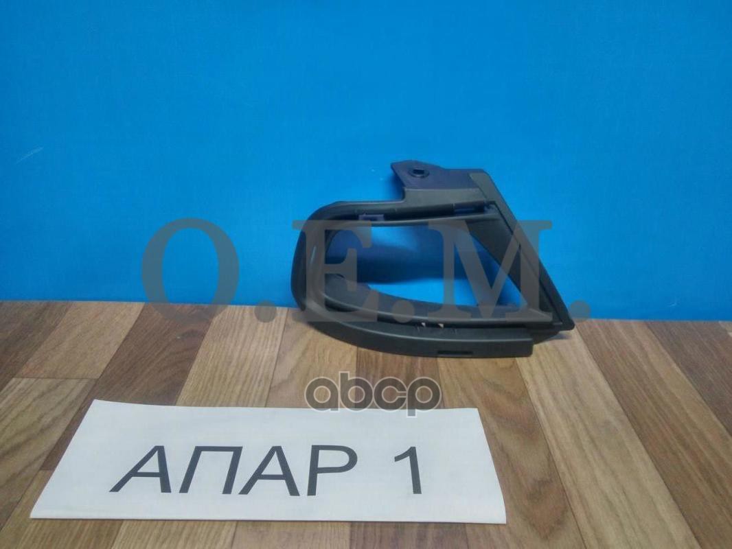 фото Кронштейн противотуманного фонаря правого renault duster 1 (2011-2020) o.e.m. арт. oem0001