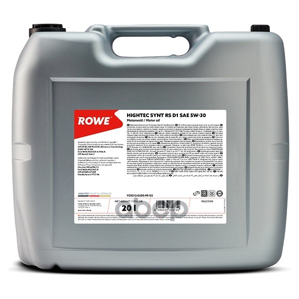 фото Rowe масло rowe 5/30 hightec synt rs d1 api sp rc/sn plus rc ,ilsac gf-5/-6a синтетическое