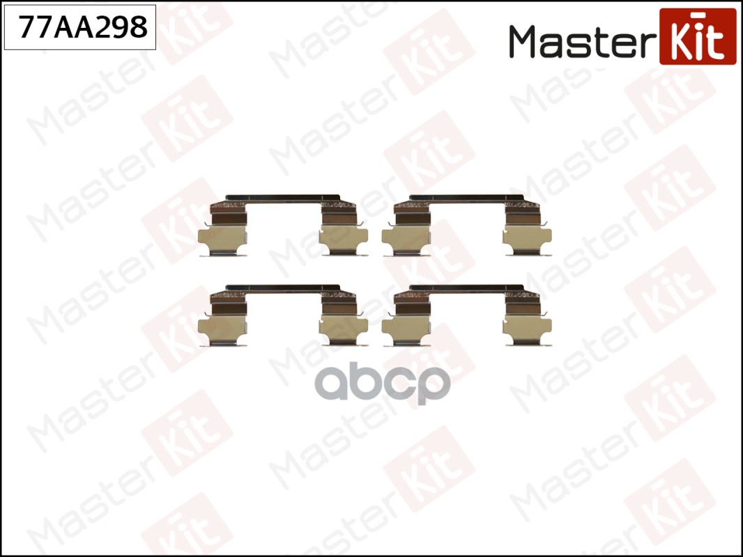 

Комплект Установочный Тормозных Колодок Nissan X-Trail (T30) 2001 - 2013 MasterKit арт. 77