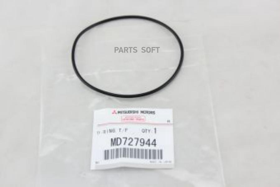 

MITSUBISHI MD727944 Кольцо уплотнительное корпуса раздаточной коробки