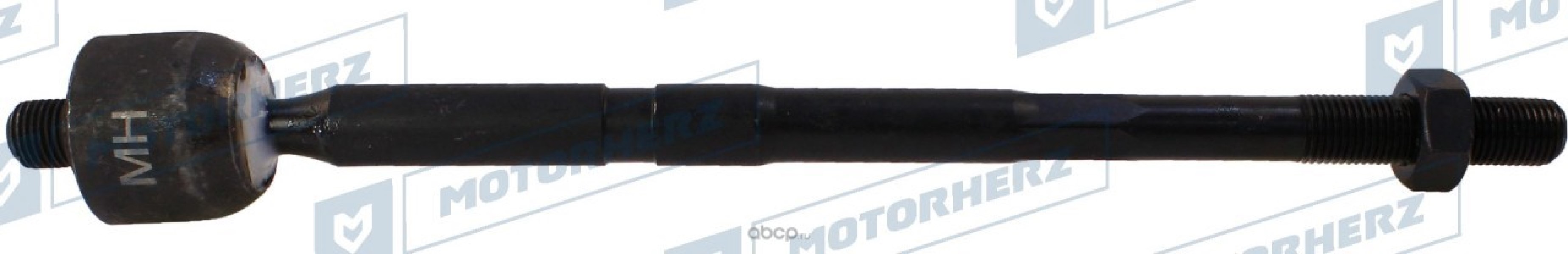 

Тяга рулевая Motorherz hqz0040