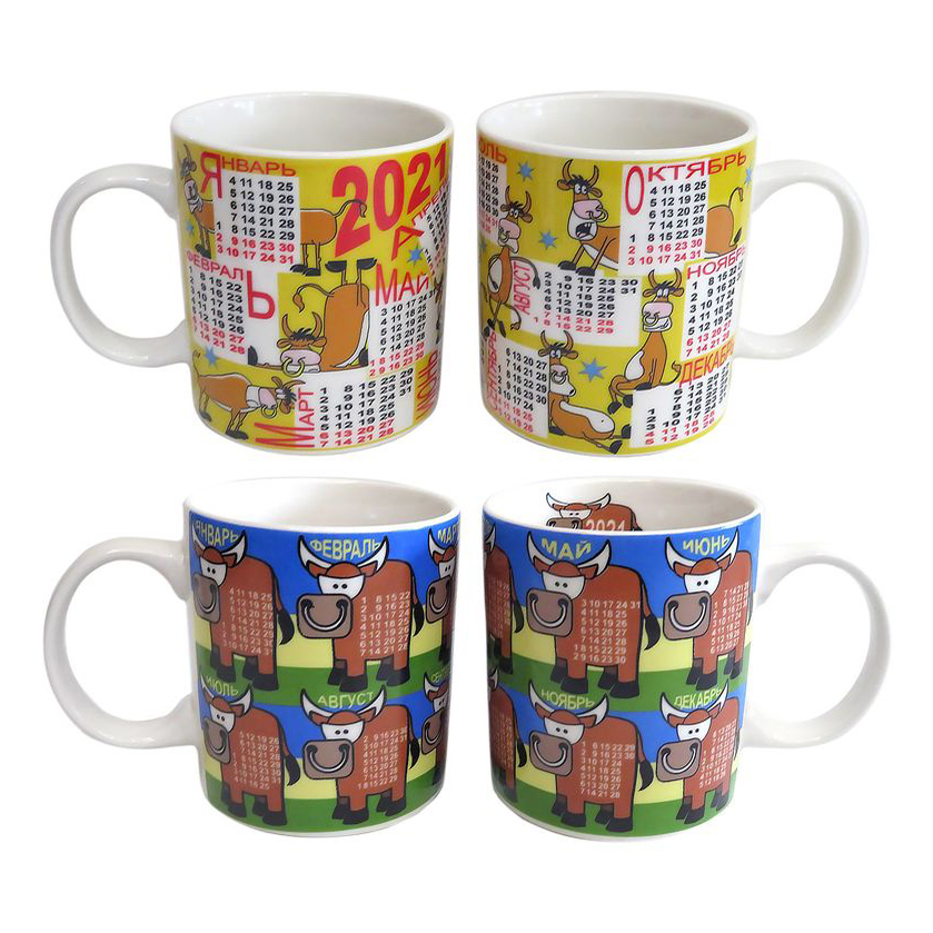 

Кружка Федерация 2021 300 мл в ассортименте