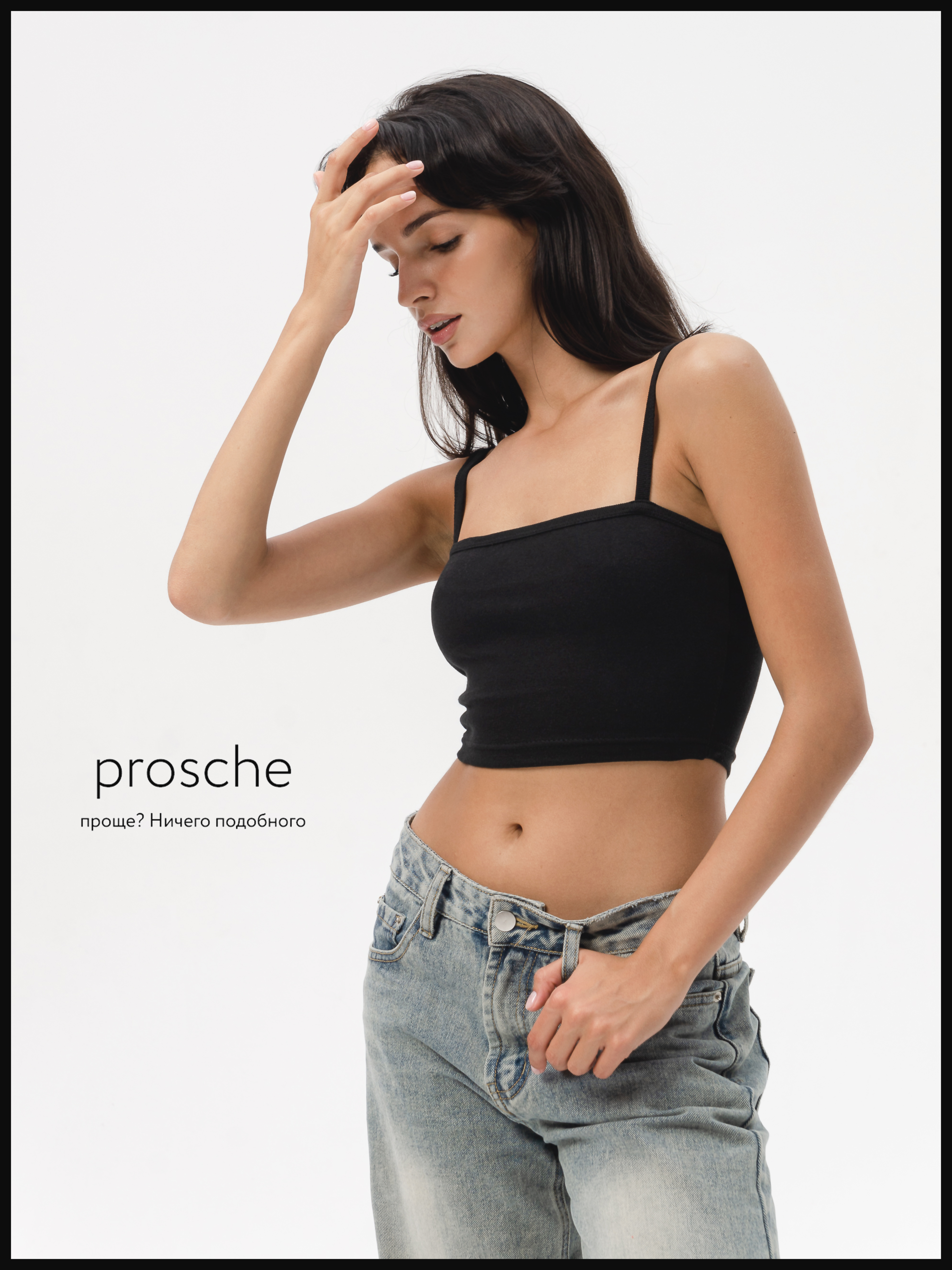

Топ женский prosche 1111 черный L, 1111