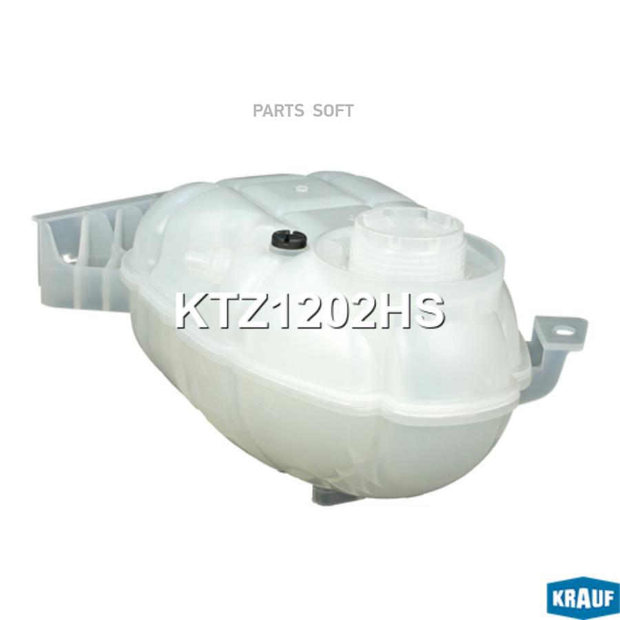 

Бачок Расширительный Krauf ktz1202hs
