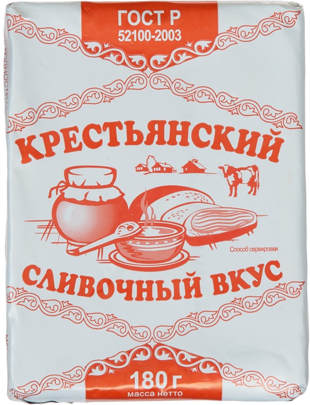

Спред растительно-сливочный Из Поволжья 60% 150 г