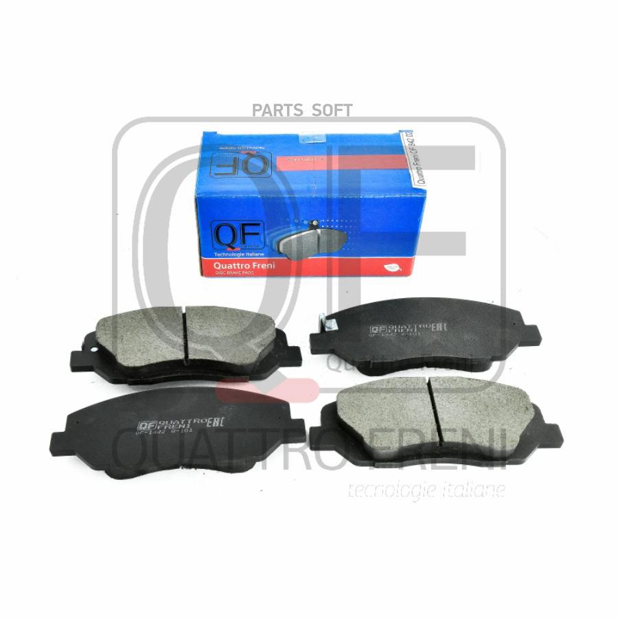 

Колодки ТОРМОЗНЫЕ ДИСКОВЫЕ FR HYUNDAI QUATTRO FRENI QF84202