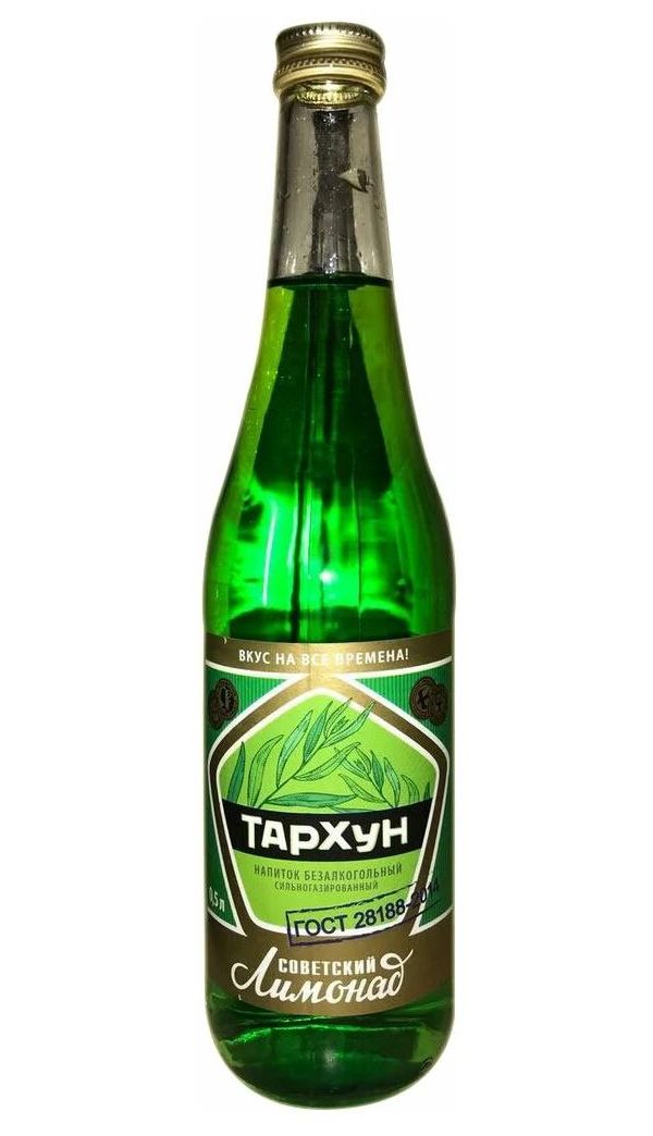 

Газированный напиток Signagi тархун сильногазированный 1 л