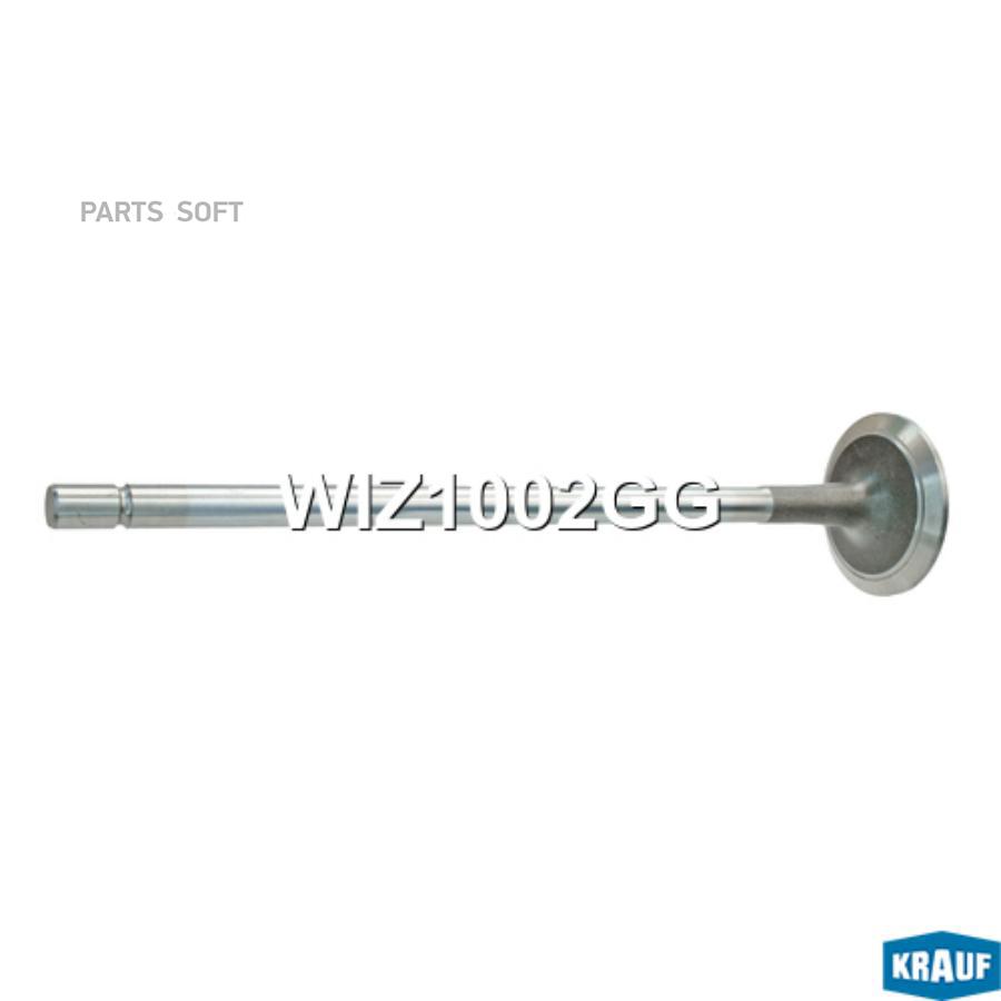 

Клапан Впускной KRAUF wiz1002gg