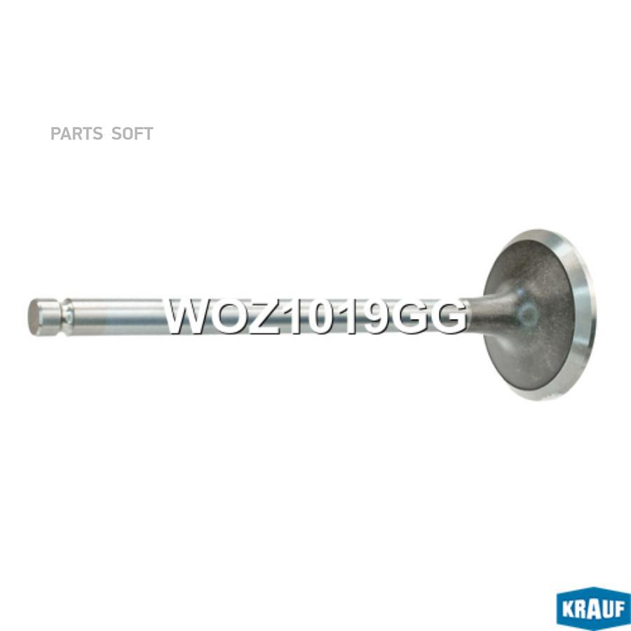 

Клапан Выпускной KRAUF woz1019gg