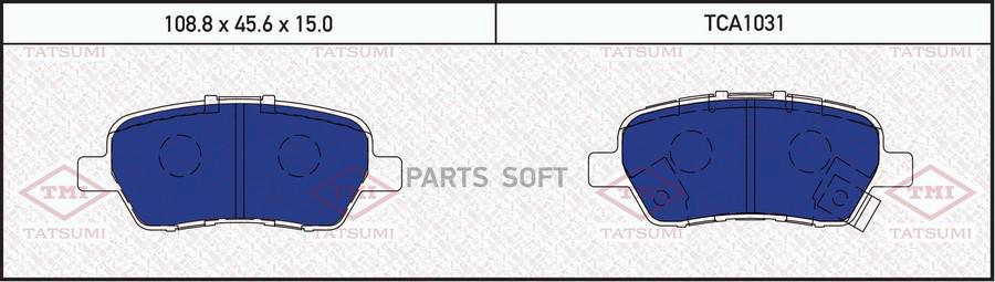 

Колодки тормозные дисковые зад | TATSUMI TCA1031