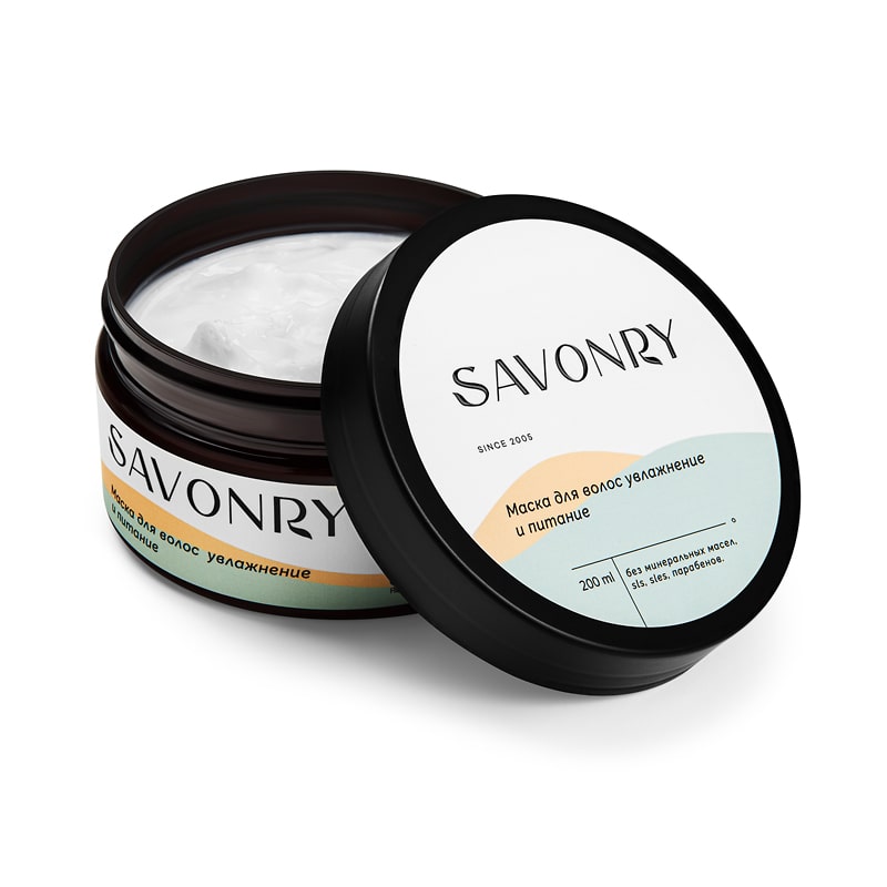 Маска для волос Savonry Увлажнение и Питание 200 мл savonry шампунь твердый питание и увлажнение манго 75 0