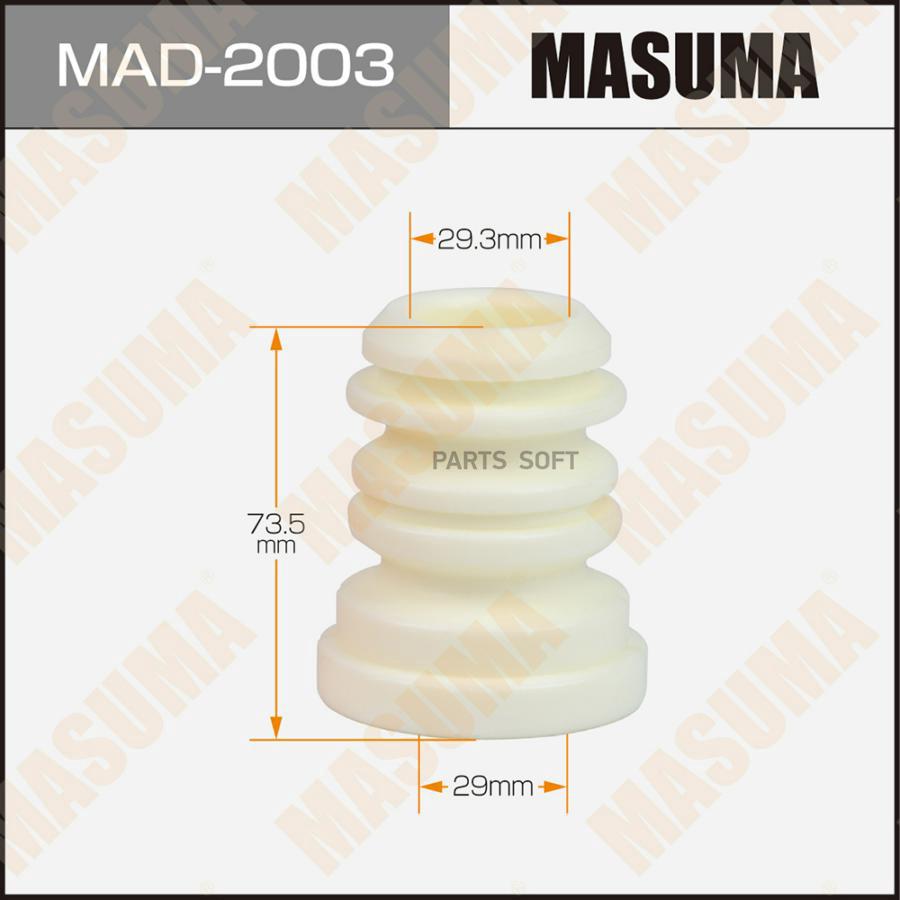 

Отбойник Амортизаторов MASUMA MAD2003