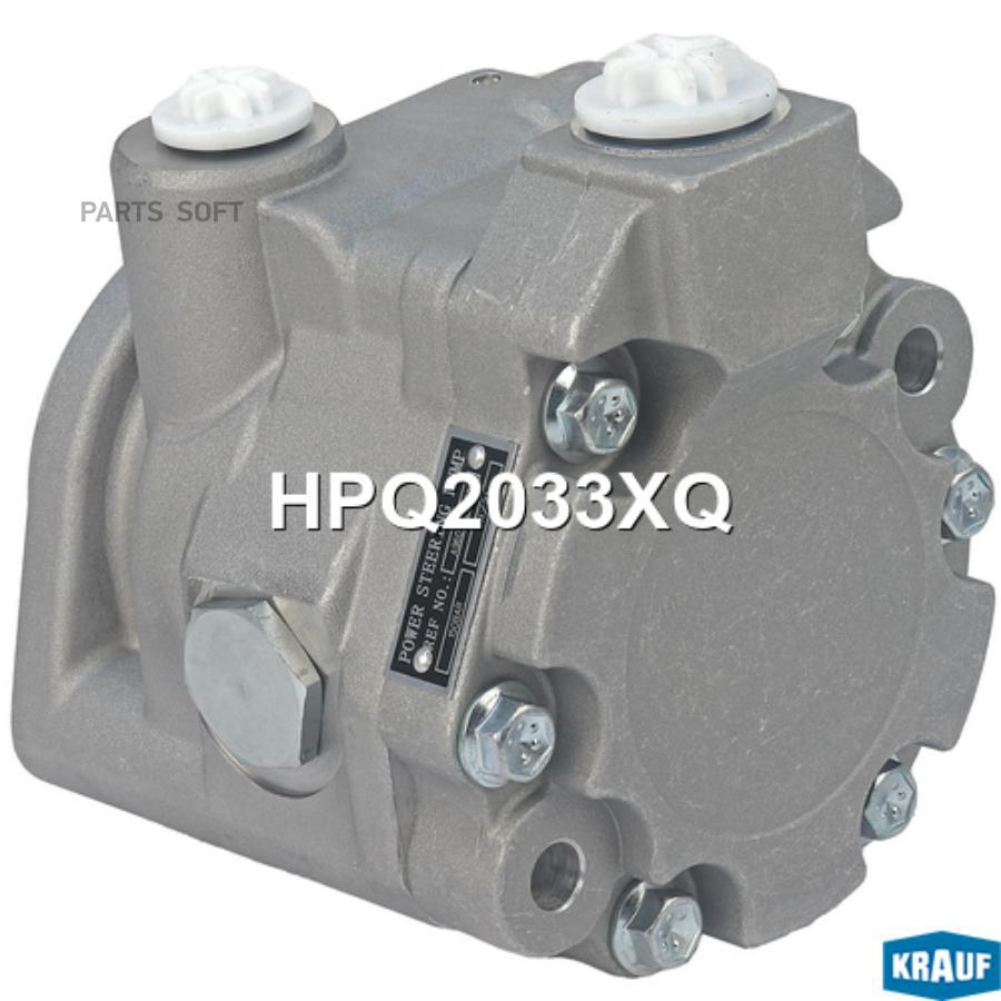 

Насос Гидроусилителя Руля KRAUF hpq2033xq
