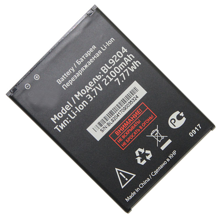 фото Аккумуляторная батарея для fly fs517 (cirrus 11), fs528 (memory plus) (bl9204) 2100 mah promise mobile