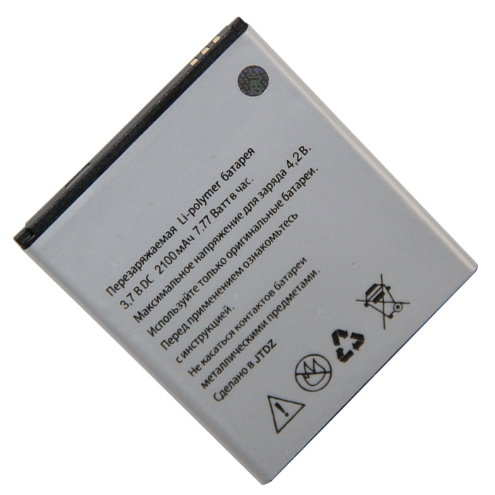 фото Аккумуляторная батарея для explay a500, atlant, x-tremer 2100 mah (oem) promise mobile