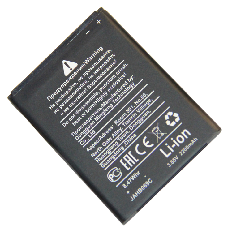 Аккумулятор для телефона Promise Mobile 2200мА/ч для ZTE Blade A430/Blade Q Lux