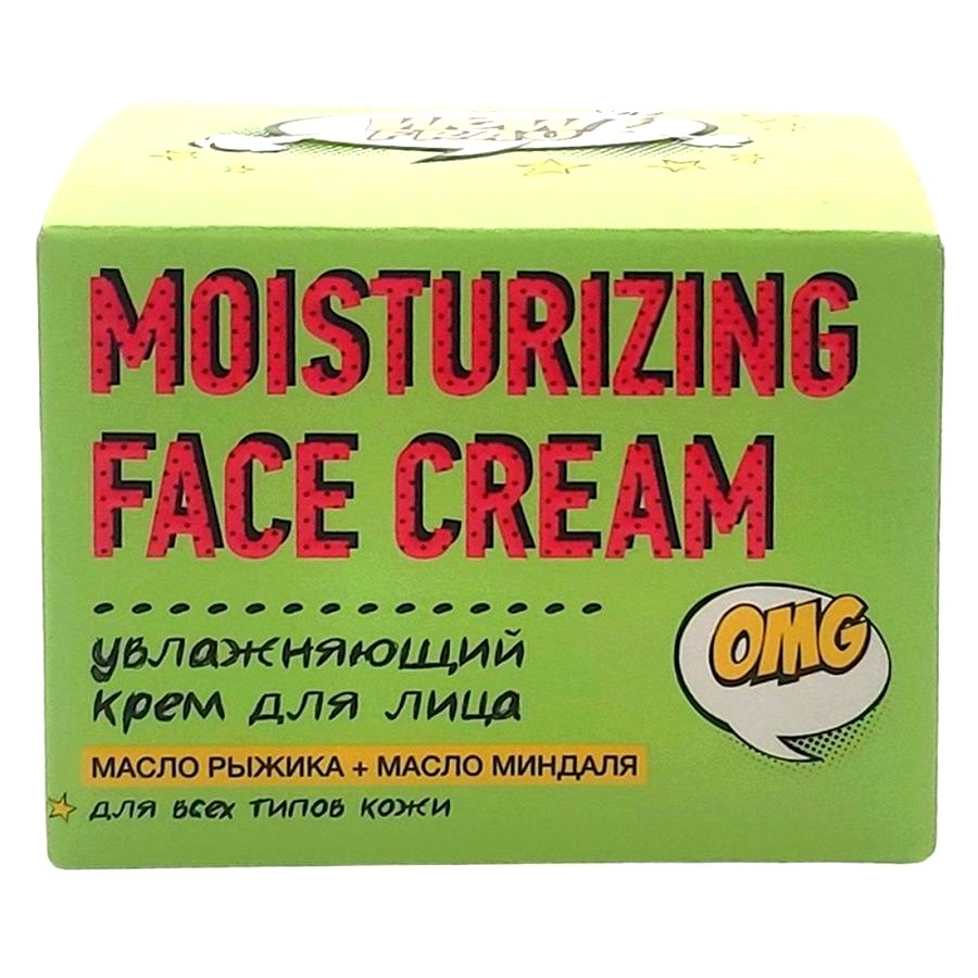 Крем WOW FRAU для лица увлажняющий Moisturizing Face Crem 50 мл 700₽