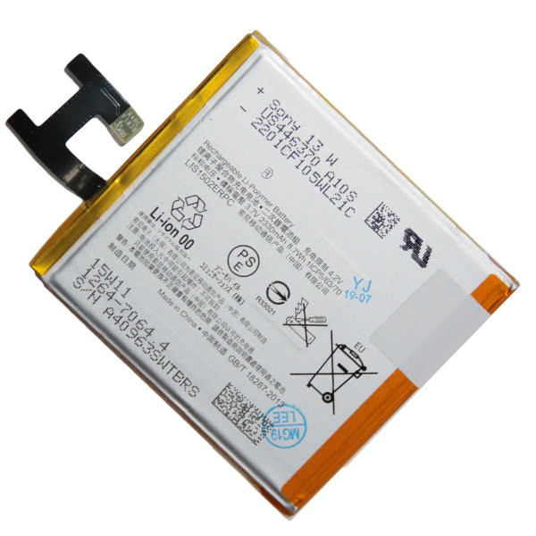 фото Аккумулятор promise mobile для sony c2304,c2305,c6602,c6603,d2302,d2303 2330 mah (oem)