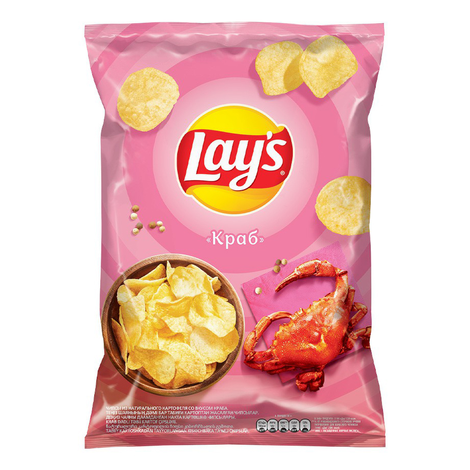 Маленькие чипсы. Чипсы Лейс краб 150г. Чипсы lays 140г краб. Чипсы lay's краб, 90гр. Чипсы lay's Стакс краб 140г.