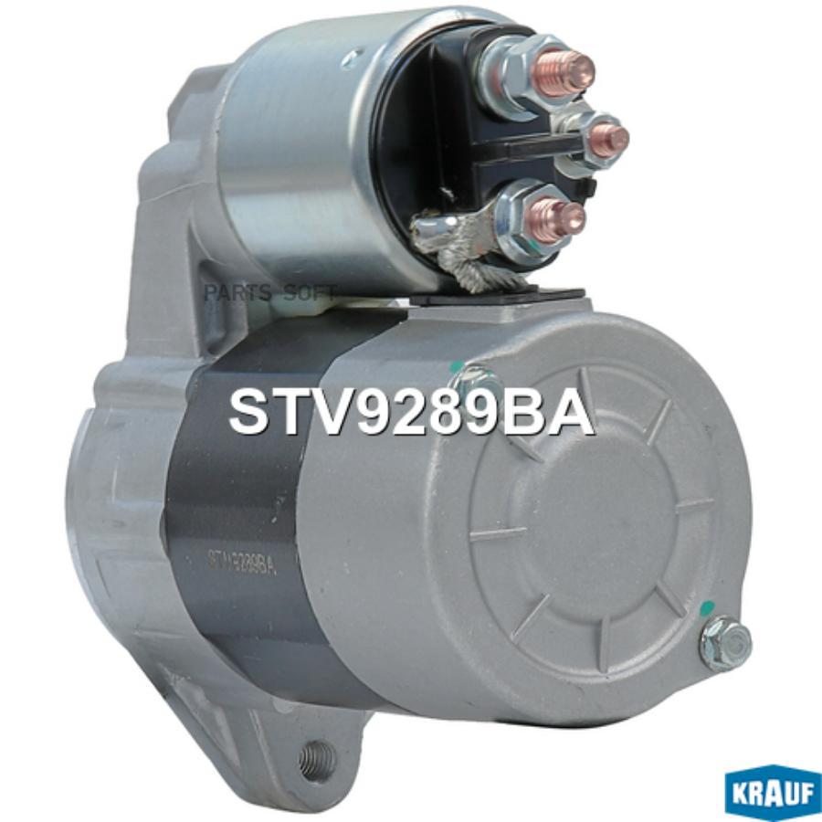 

Стартер 9 Зубов Krauf stv9289ba
