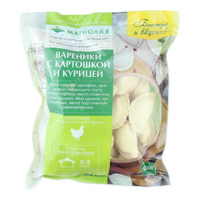 Вареники Магнолия с курицей-картофелем 500 г