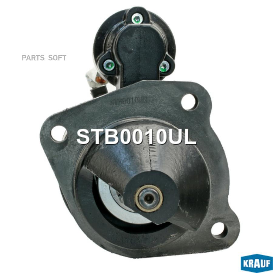 

Стартер Krauf stb0010ul