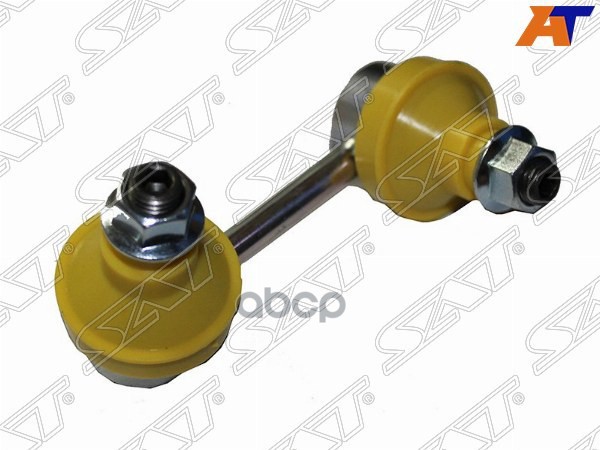 

Тяга Заднего Стабилизатора Honda Civic Fd 05-11 Lh (левый) Sat арт. ST-52321-SNA-A01