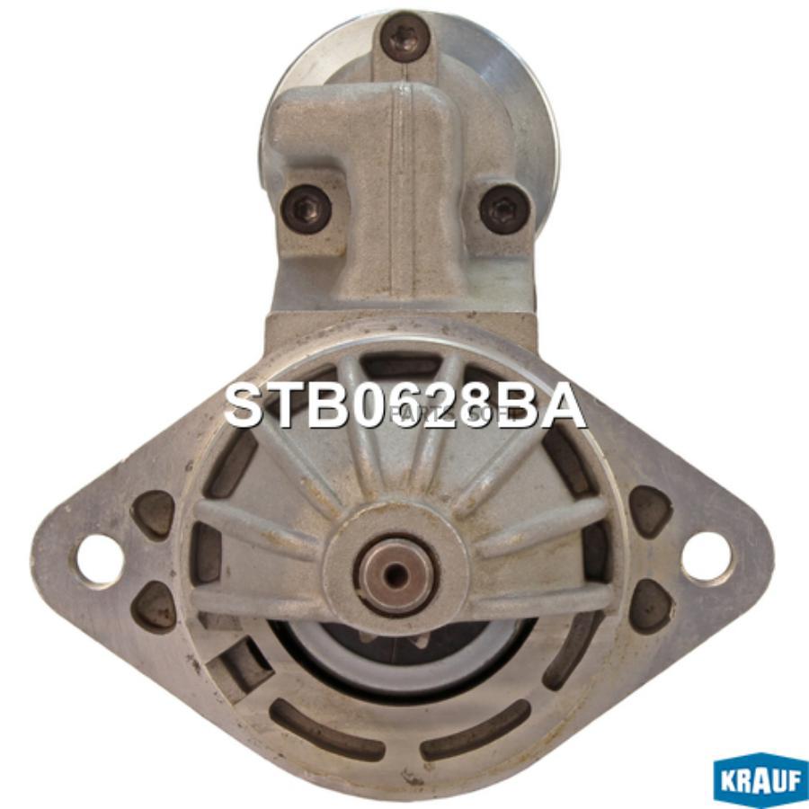 

Стартер Krauf stb0628ba