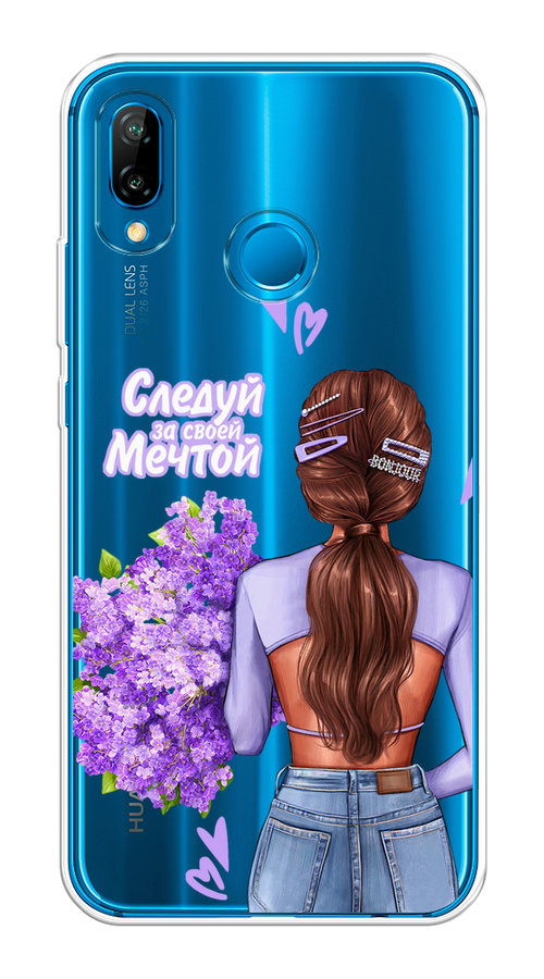 

Чехол на Huawei P20 Lite/Nova 3E "Следуй за своей мечтой", Фиолетовый;коричневый, 65650-1