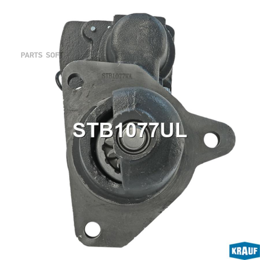 

Стартер Krauf stb1077ul