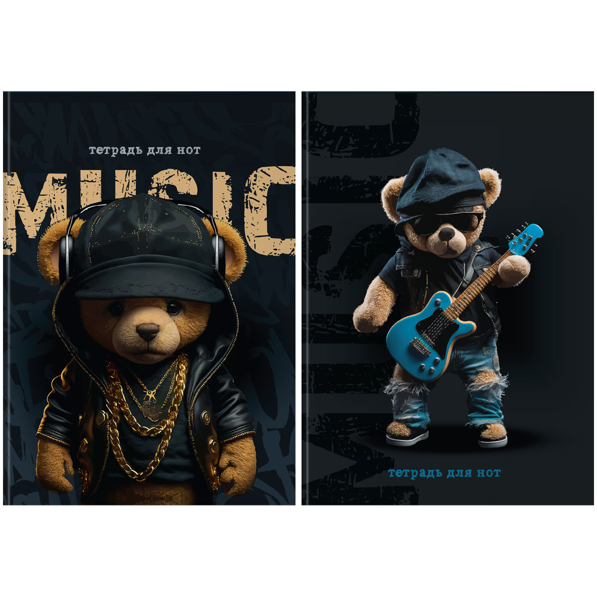 

Тетрадь для нот 32л., А4, на скрепке BG Bear, матовая ламинация 6шт.