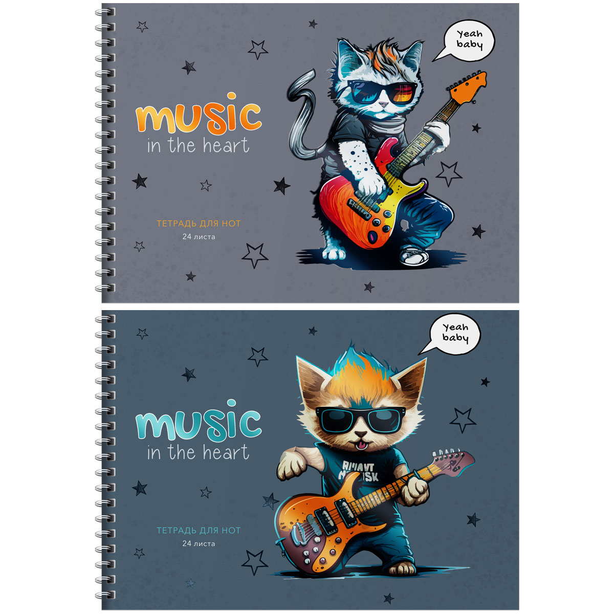 

Тетрадь для нот 24л., А5, на гребне Musical cats, выборочный УФ-лак 12шт.