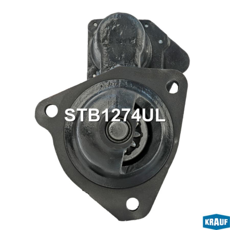 

Стартер Krauf stb1274ul