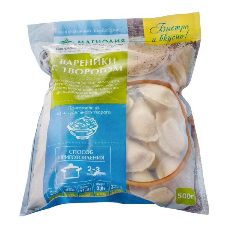 Вареники Магнолия с творогом 500 г