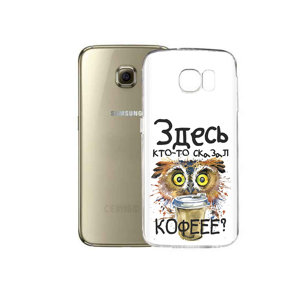 

Чехол MyPads Tocco для Samsung Galaxy C5 Pro Любительница кофе (PT61139.577.111), Прозрачный, Tocco