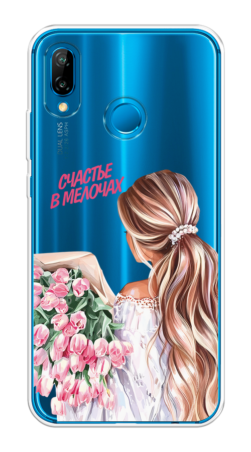 

Чехол на Huawei P20 Lite/Nova 3E "Простые радости", Прозрачный;розовый;белый;бежевый, 65650-1