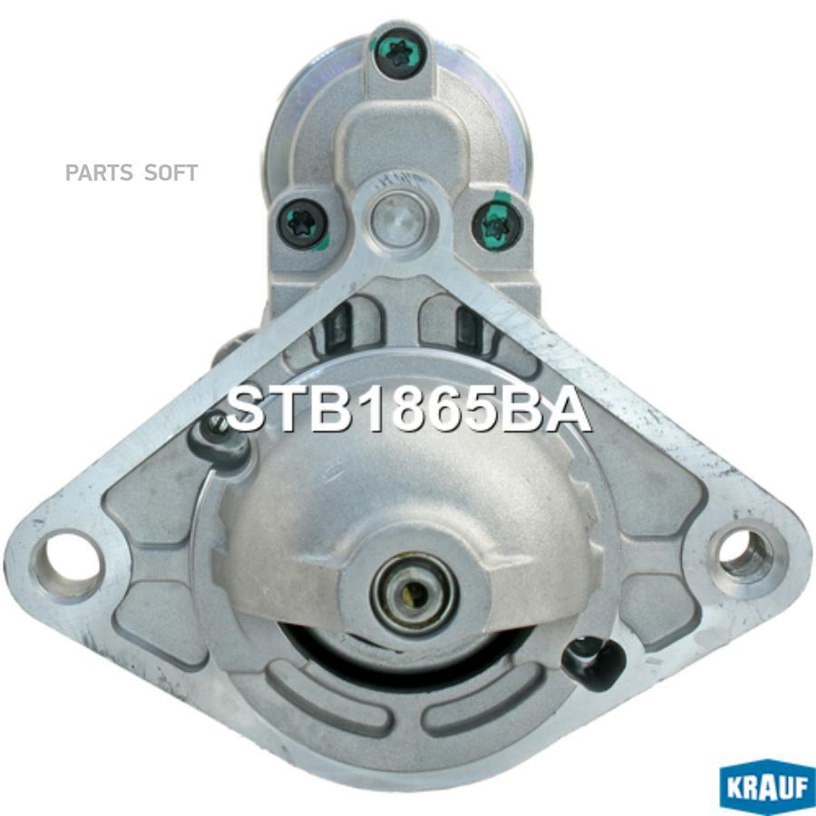 

Стартер Krauf stb1865ba