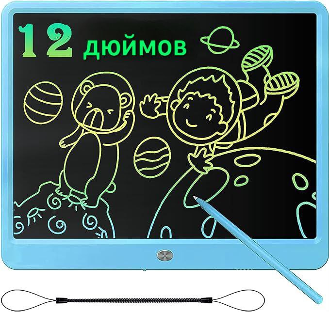 Планшет для рисования детский E-Writing Board Графический планшет цветной LCD 12 дюймов alilo большой космический планшет для рисования со штампиками и стилусами 13 5 дюймов