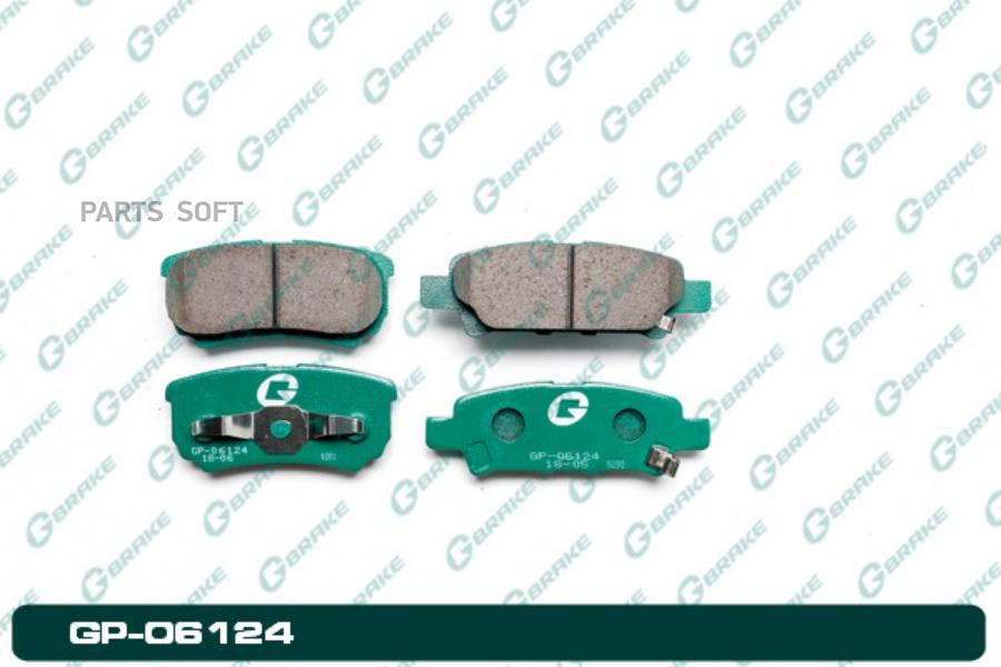 

Тормозные колодки GBRAKE GP06124