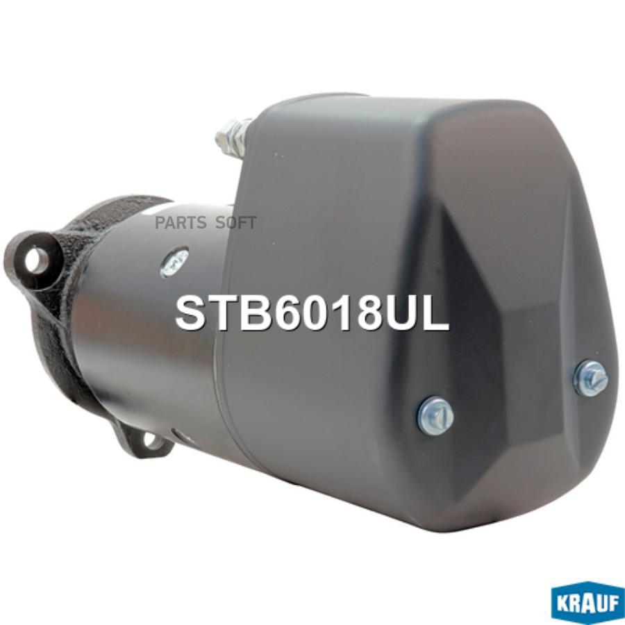 

Стартер Krauf stb6018ul