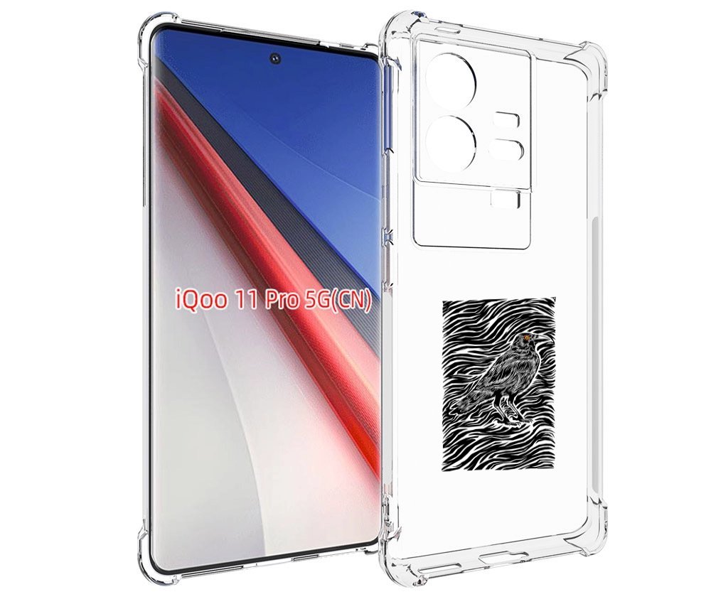 

Чехол бампер MyPads ворон в абстракции для Vivo iQOO 11 Pro прот..., Прозрачный, Tocco