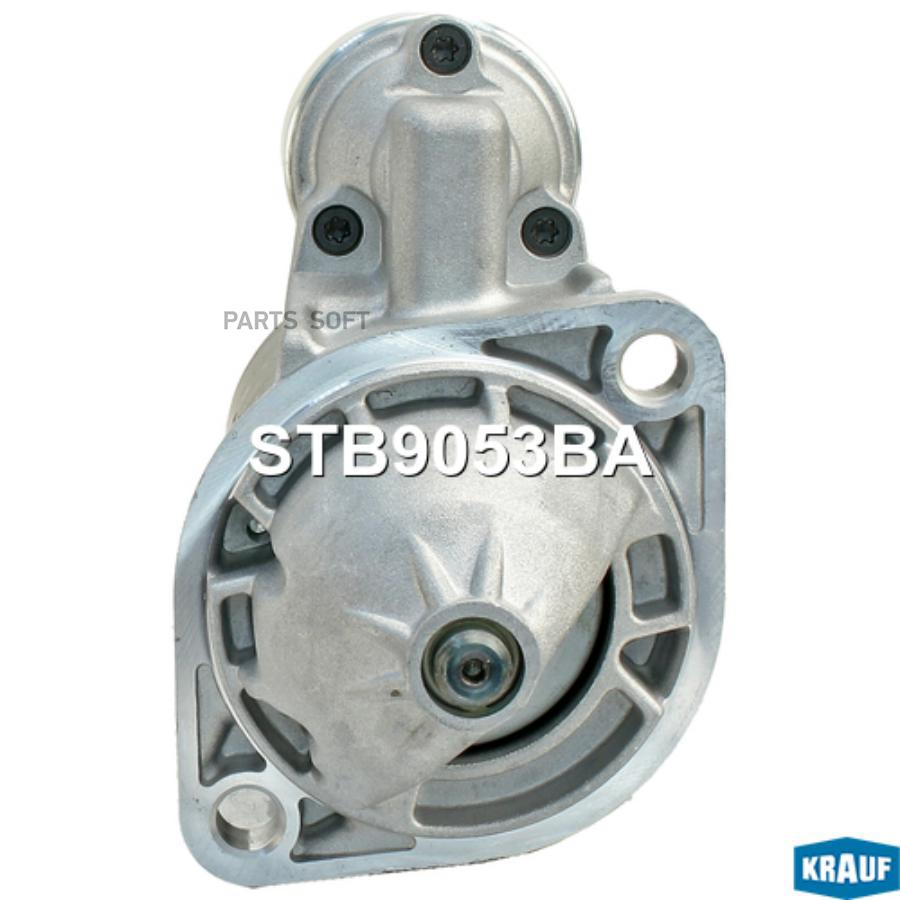 

Стартер Krauf stb9053ba
