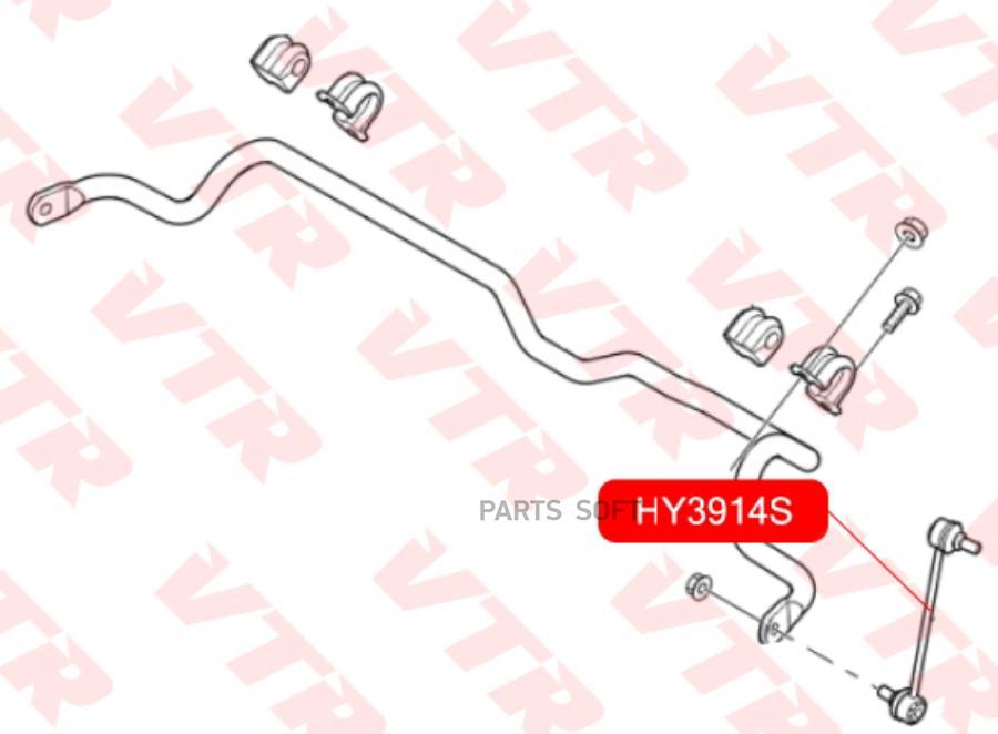 

Стойка Стабилизатора Пер VTR арт. HY3914S