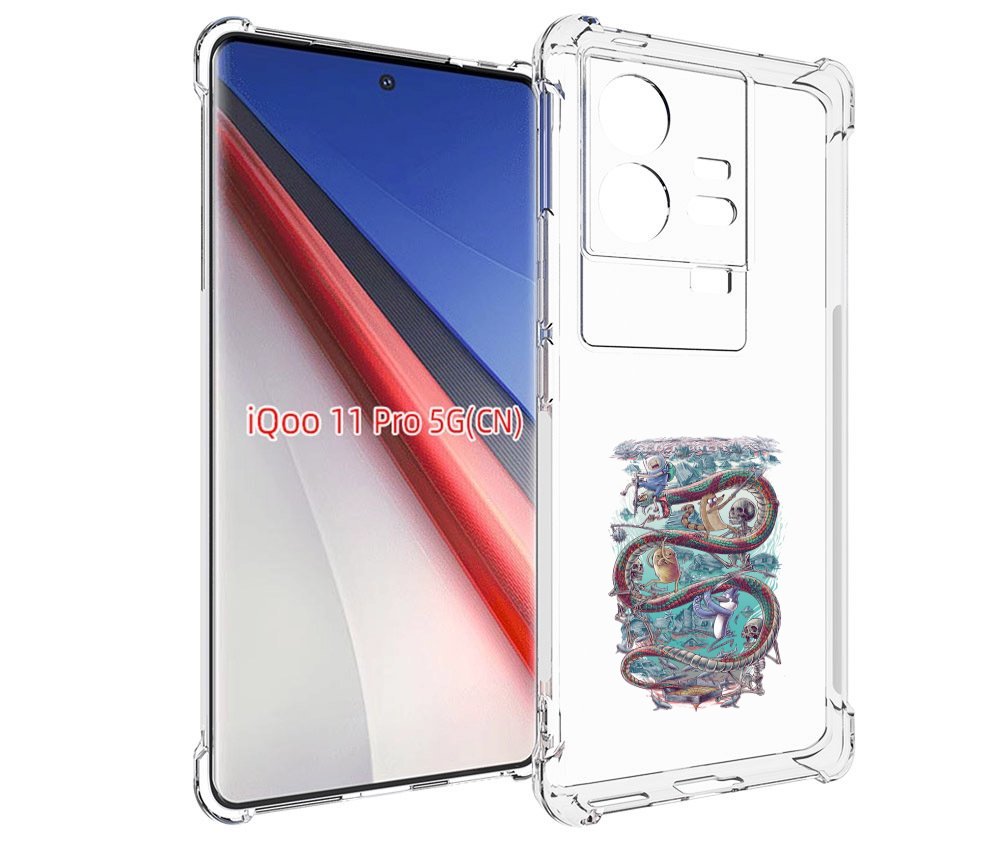 

Чехол бампер MyPads время приключений страшилка для Vivo iQOO 11..., Прозрачный, Tocco